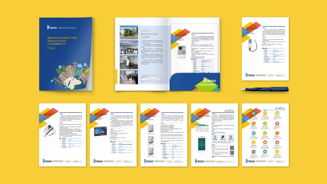 华龙区画册设计谈品牌建设