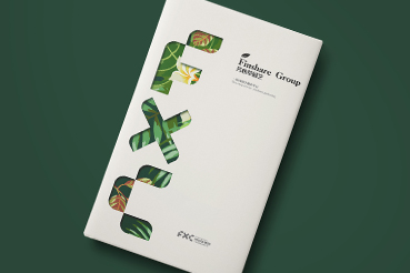 华龙区样本册设计：以系统呈现，筑牢城市产业的坚实根基